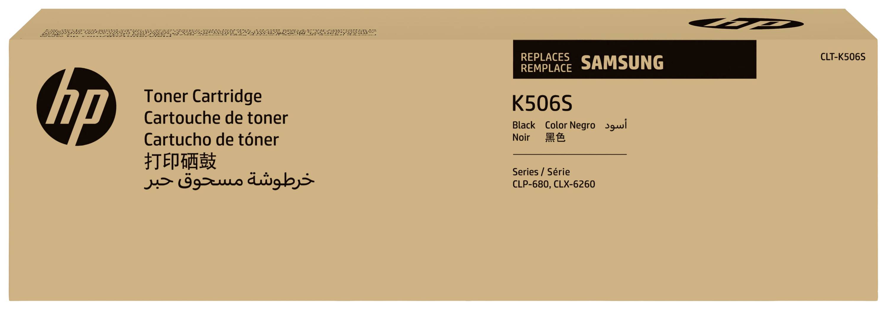 HP Toner CLT-K506S Original Schwarz 2000 Seiten SU180A-0