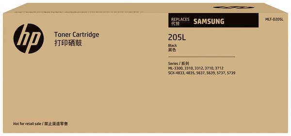 HP Toner MLT-D205L Original  Schwarz 5000 Seiten SU963A