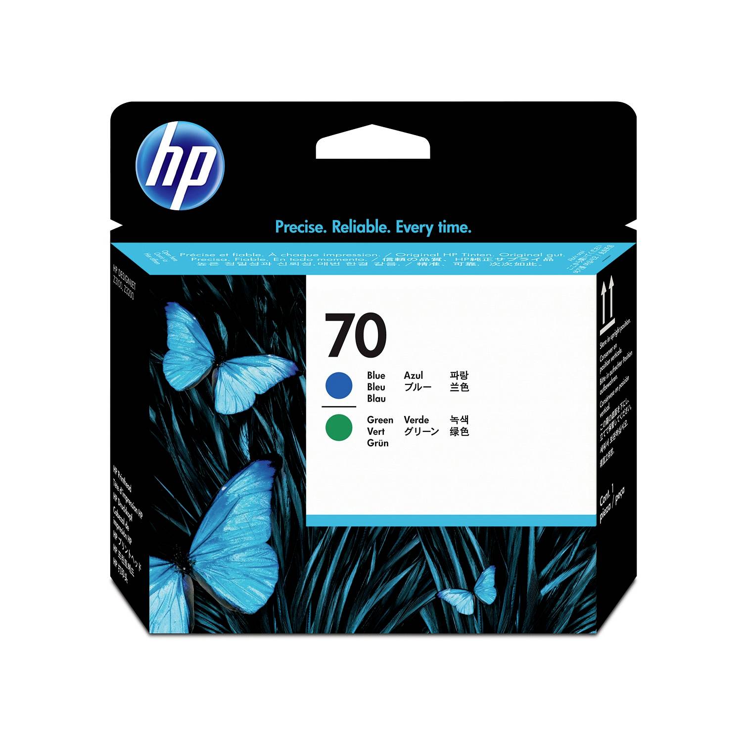 HP-70-Druckertintenpatronen-Verpackung in Schwarz mit blauem Schmetterlingsmotiv und einem Etikett mit blauen und grünen Tintenfarben.
