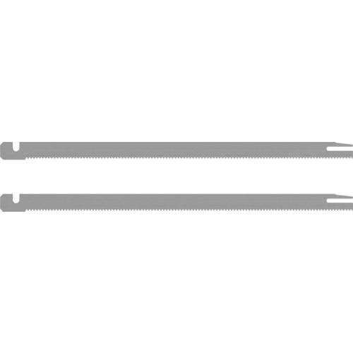 Bosch Accessories 2607018011 Sägeblatt-Set, 2-teilig, 200 mm, für GSG 300