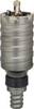 Bosch Accessories SDS-max-9 2608580520 Hohlbohrkrone 2teilig 55 mm 1 St.