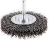 Bosch Accessories Scheibenbürste, gewellt, 75 mm, 0,3 mm, 16 mm, 4500 U/min Bosch Power Tools Schaft-Ø 6 mm 2608622053 1 St.