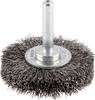Bosch Accessories Scheibenbürste, gewellt, 50 mm, 0,2 mm, 15 mm, 4500 U/min Bosch Power Tools Schaft-Ø 6 mm 2608622111 1 St.