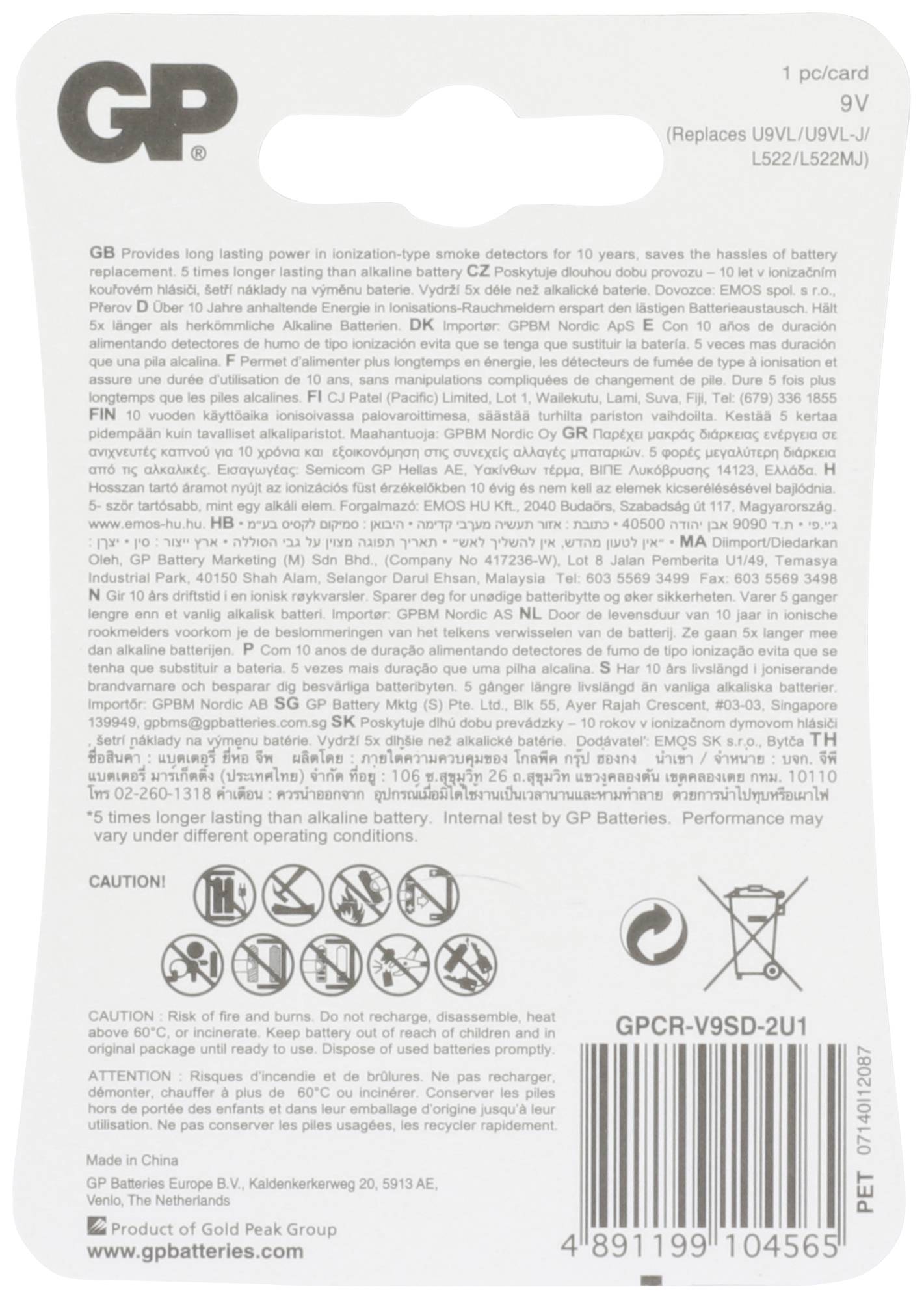 'Rückseite einer GP-Batterieverpackung mit Anweisungen in mehreren Sprachen, technischen Details und Warnhinweisen. Modell: GPCR-V9SD-2U1.'