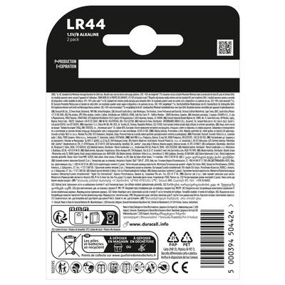 Verpackung für ein "Vivanco 3,0m TV/Radio-Antennenkabel" mit Koaxialstecker und -buchse dargestellt. Besonderheiten sind vergoldete Stecker und 4K-Kompatibilität.