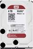 Western Digital WD Red™ Plus 4 TB Interne Festplatte 8.9 cm (3.5 Zoll) SAS 6 Gb/s WD40EFRX Bulk