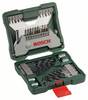Bosch Accessories 2607019613 X-Line 43teilig Bohrer- und Bit-Sortiment Metall, Holz