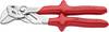 KNIPEX Zangenschlüssel L.250mm VDE Spann-W.46mm vernickelt Griffe