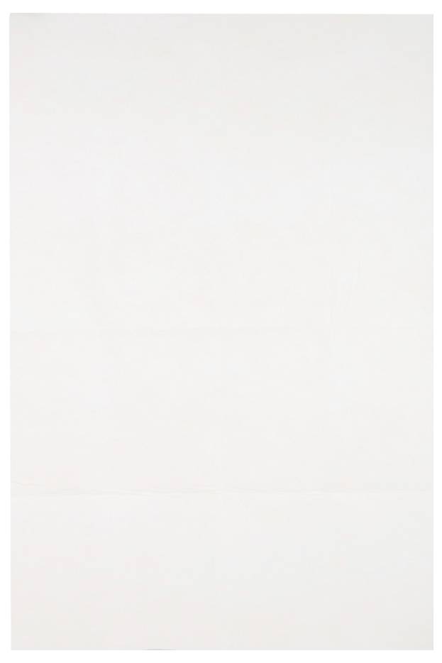 Ein leeres, weißes Blatt Papier.