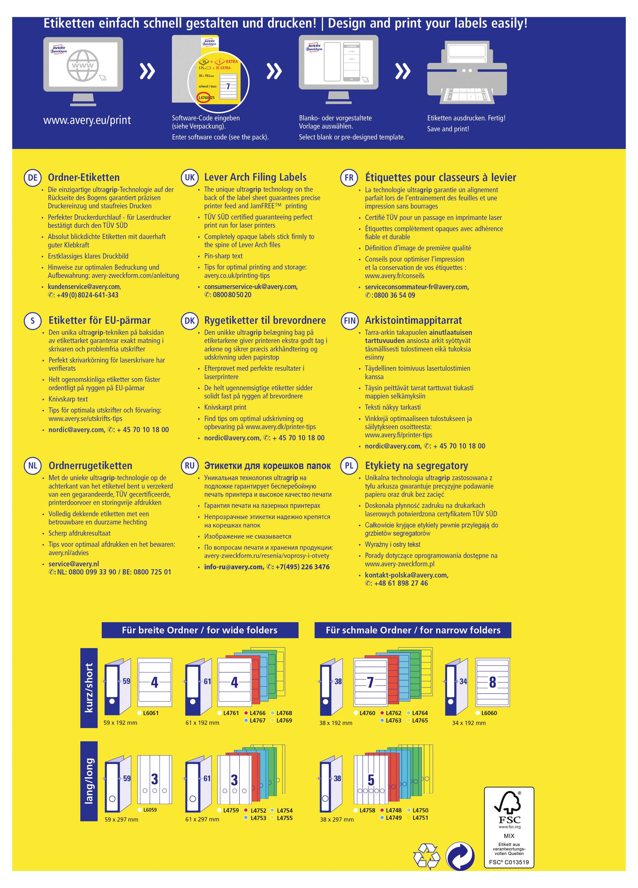 Gelber Avery-Etikett-Leitfaden-Poster mit Etikettypen, Sprachen und Ordner-Etikett-Größen mit Produktbildern und Bestellinformationen.