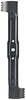 Einhell 3405440 GC-EM 1742 Ersatzmesser für Rasenmäher