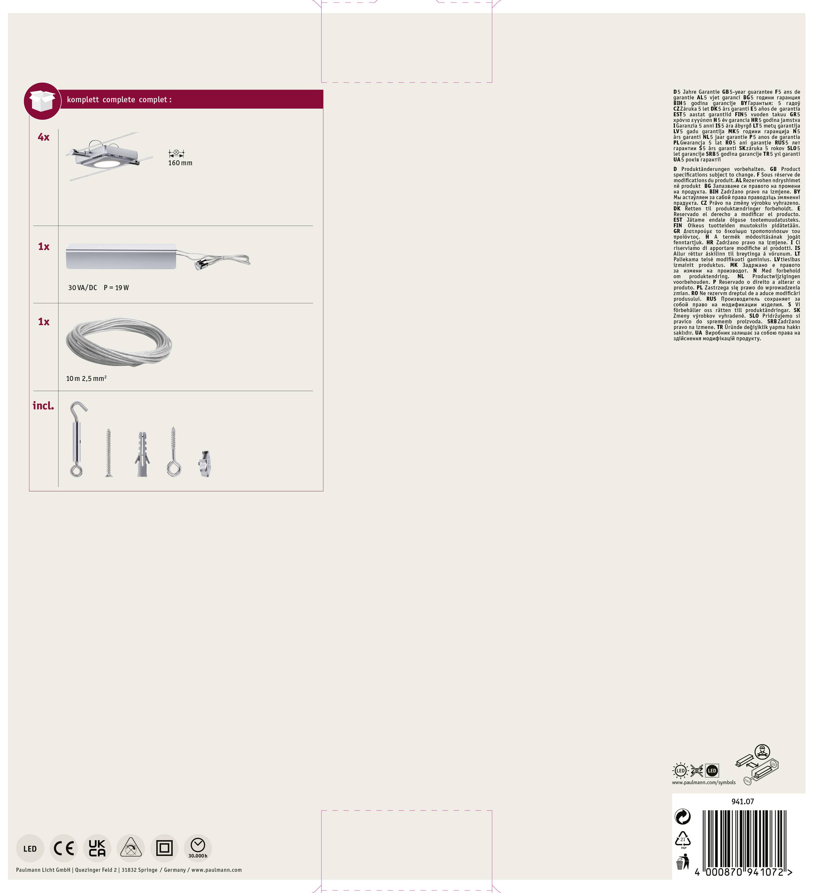 'Verpackung eines Montage-Sets für Rollladen: Enthält 1x Rollladen, 1x Welle, 1x Wandlager, 1x Kugellager, 1x Schnurreste, inkl. Montagematerial.'