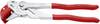 Knipex 91 13 250 Fliesenbrechzange 1 St.