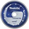 Makita B-13013 COMET Diamanttrennscheibe Durchmesser 180 mm Bohrungs-Ø 22.23 mm Glas 1 St.