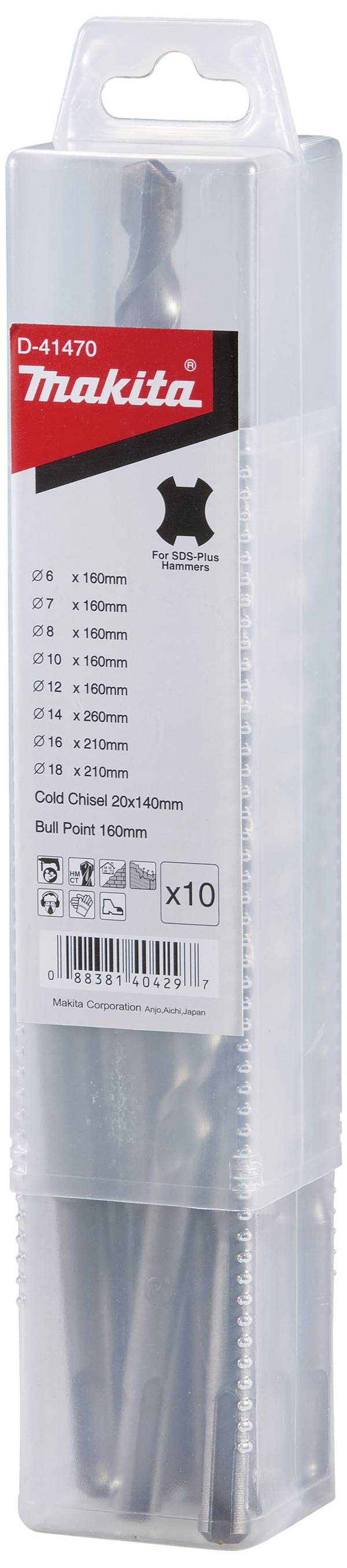 Makita D-41470 Hammerbohrer-Set 10teilig 6 mm, 7 mm, 8 mm, 10 mm, 12 mm, 14 mm, 16 mm, 18 mm SDS-Plus 1 Set