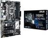 ASUS PRIME H270-PRO (D)