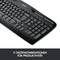 Schwarze Logitech-Tastatur mit abgerundeten Kanten, enthält 11 Sondertasten für erhöhte Produktivität.