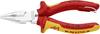 Knipex 08 26 145 T Elektrotechnik und Feinwerktechnik Kombizange 145 mm
