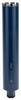 BOSCH 2608601365, Diamant-Nasskernbohrung 92x450