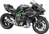 Maisto Kawasaki Ninja H2R 1:12 Modellmotorrad