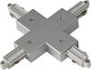SLV 143162 4024163142472 Hochvolt-Schienensystem-Komponente Weiß
