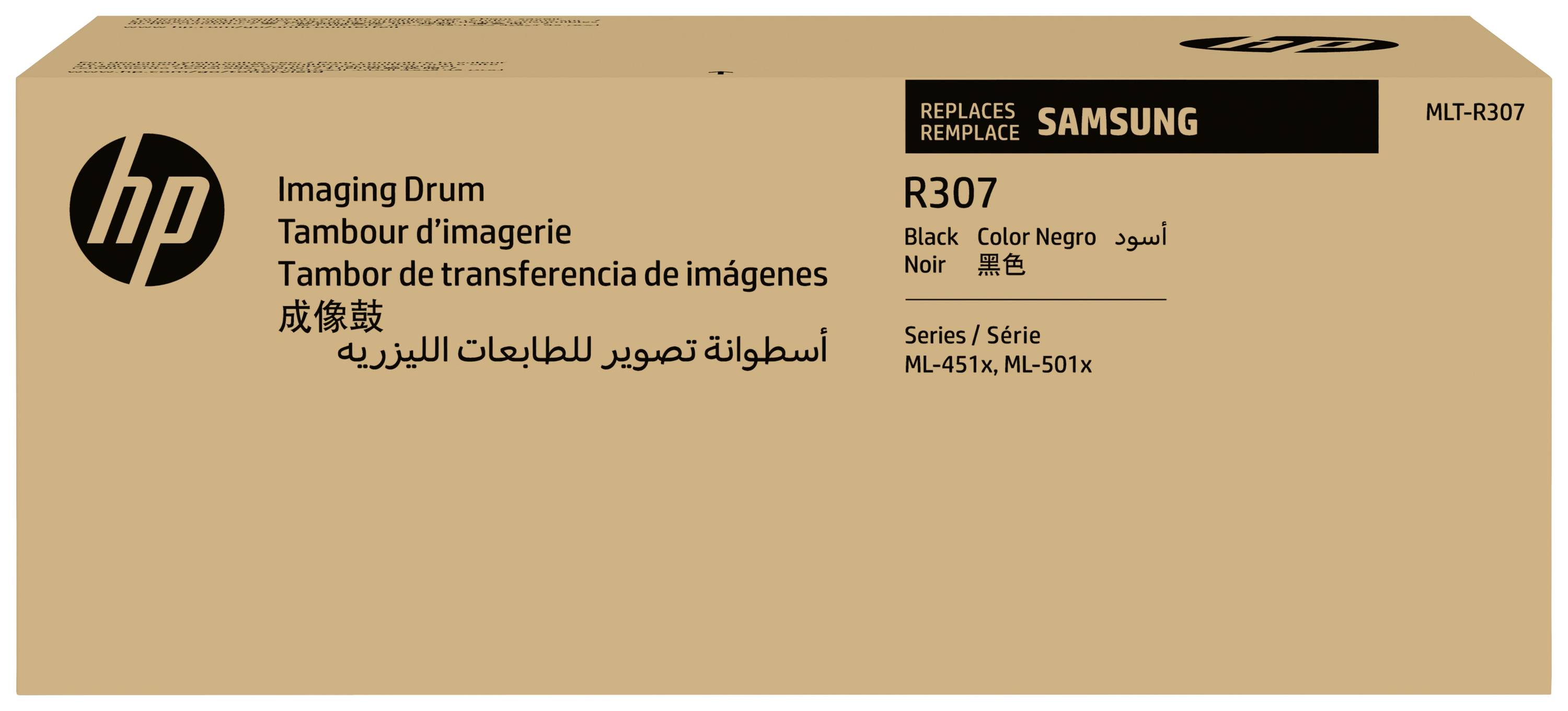 Brauner Karton für 'HP Imaging Drum R307', kompatibel mit Samsung ML-451x, ML-501x. Text in mehreren Sprachen.
