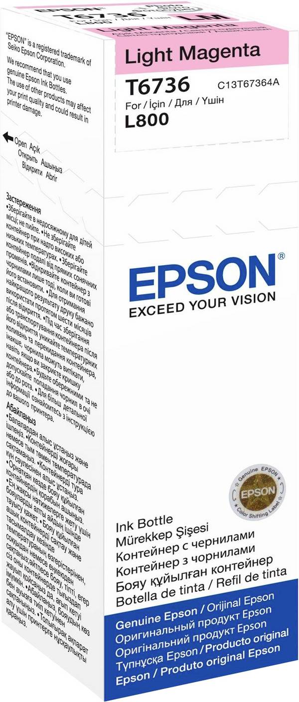 Epson C13T67364A T6736 Nachfülltinte Original Epson Photo Magenta 1 St.