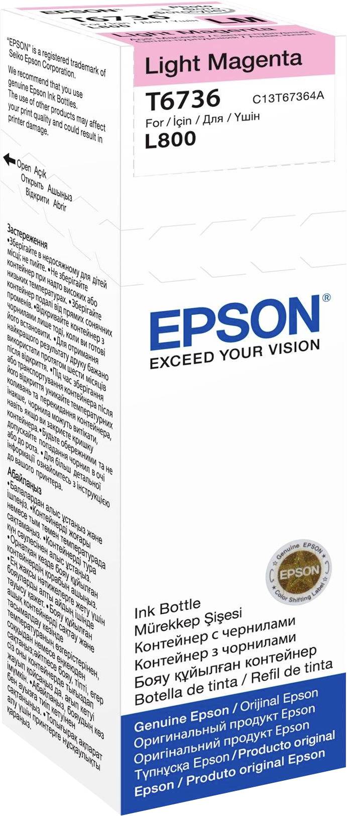 Epson C13T67364A T6736 Nachfülltinte Original Epson Photo Magenta 1 St.-0