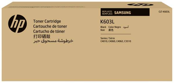 HP Toner CLT-K603L Original  Schwarz 15000 Seiten SU214A