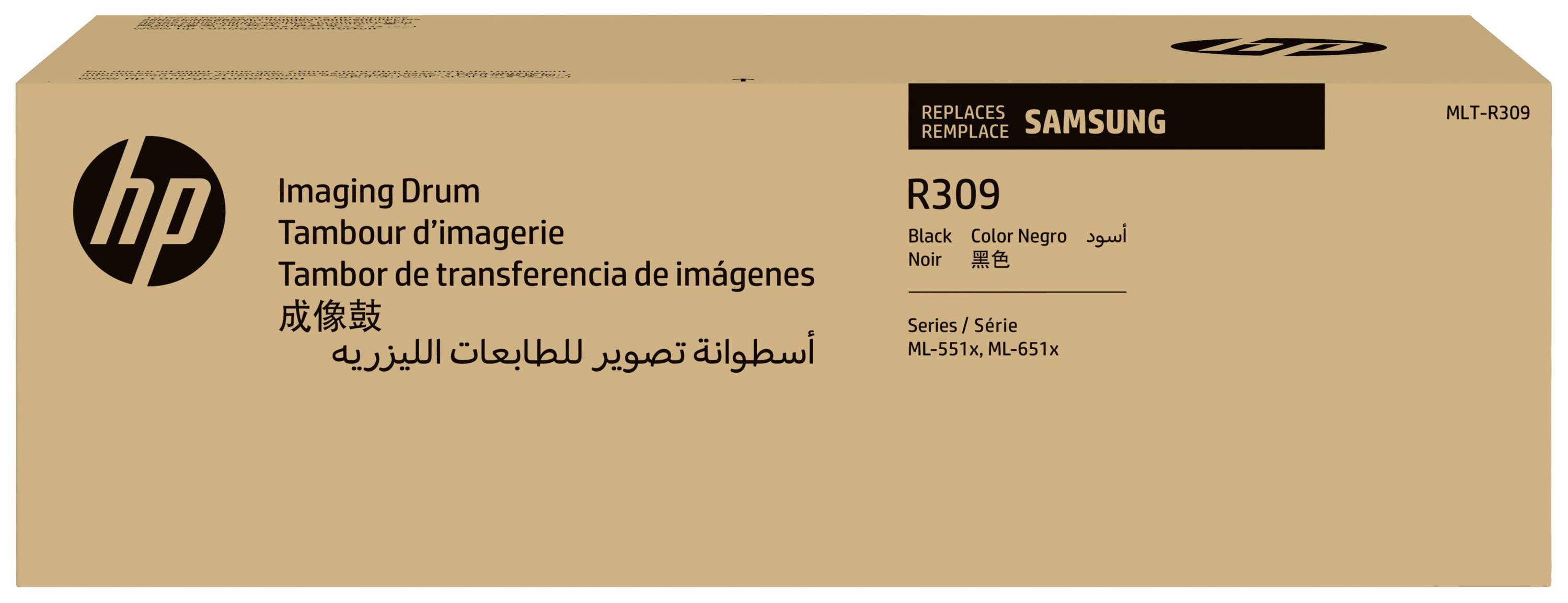 Braune Verpackung mit der Aufschrift 'Imaging Drum' in mehreren Sprachen und dem Modell 'R309'. Markenlogo oben links.