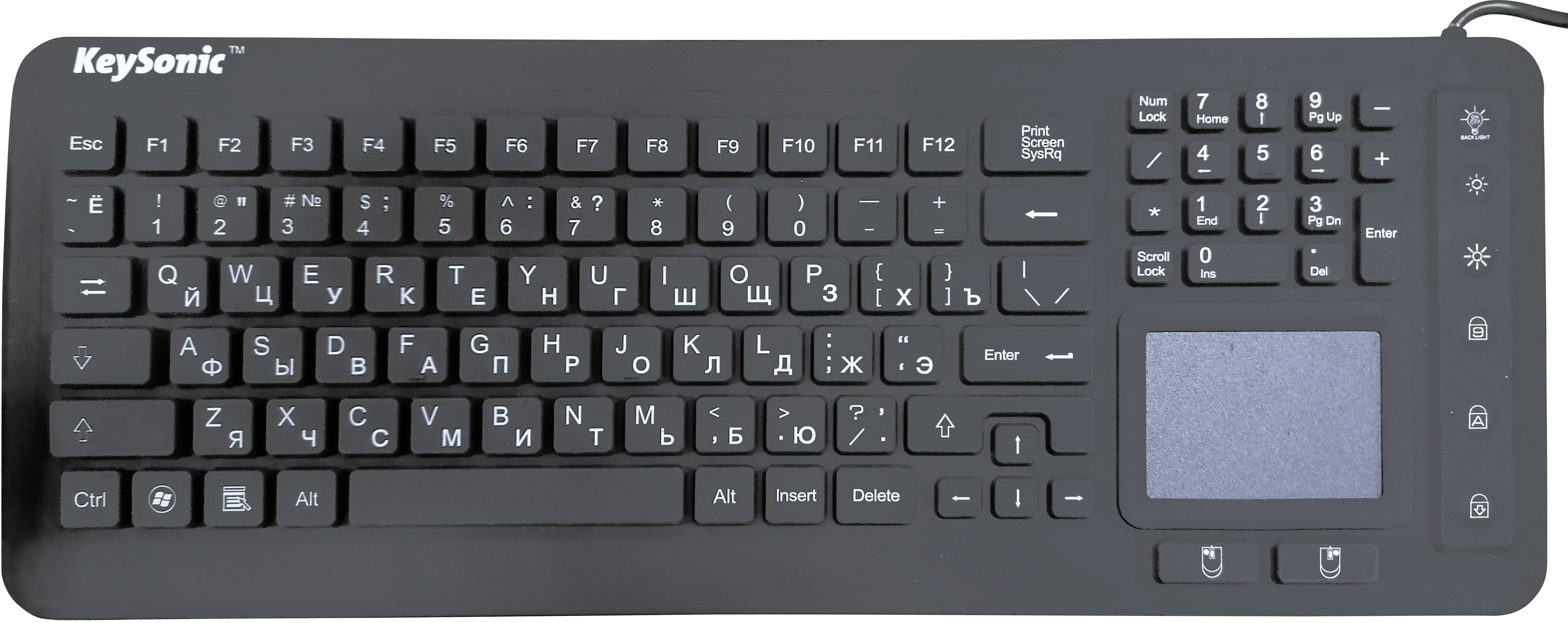 iphone russische tastatur