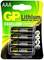 Vier AAA GP Lithium-Batterien in einer Verpackung. Text: 'GP Lithium', 'EXCELLENT', 'PERFORMANCE IN EXTREME TEMPERATURE', '-60°C bis +60°C'.
