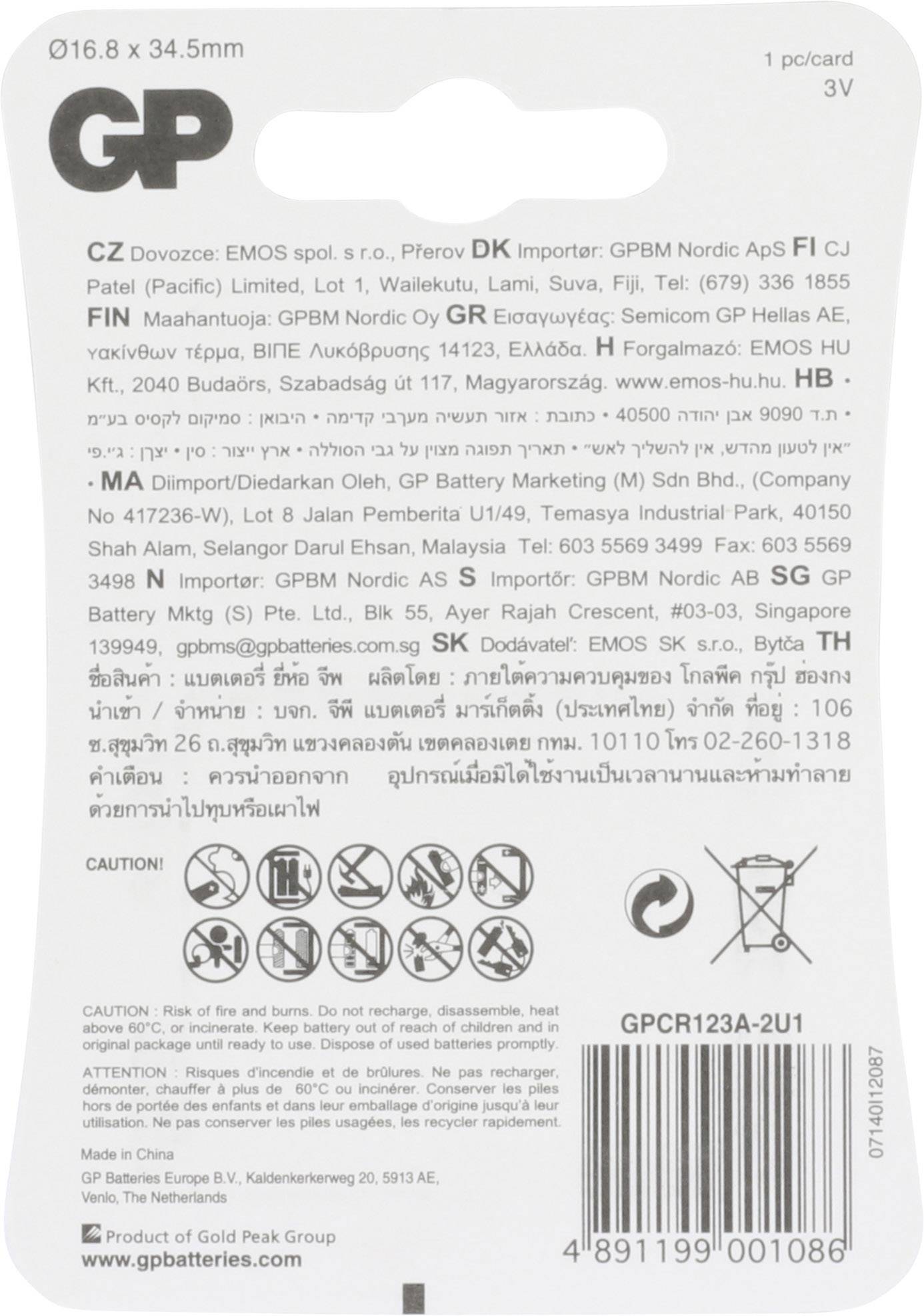 'Autobatterie-Akku Verpackung: Enthält Details über Hersteller, Importeur und Vertriebsinformationen in mehreren Sprachen.'