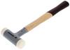 Gedore 248 H-35 8868310 Schonhammer 590 g 335 mm 1 St.