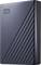 Externe Festplatte in Schwarz mit Western Digital-Logo, diagonale Linien als Designmuster.