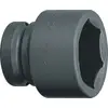 Gedore K 21 30 6183300 1" (25 mm) Kraft-Steckschlüsseleinsatz mechanische Verriegelung 30 mm 1 15/16" 30 mm 1" (25 mm)