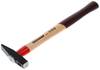 Gedore 600 E-100 8581610 Schlosserhammer 188 g 260 mm 1 St.