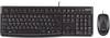 Logitech MK120 USB Tastatur, Maus-Set Spritzwassergeschützt UK-Englisch, QWERTY Schwarz