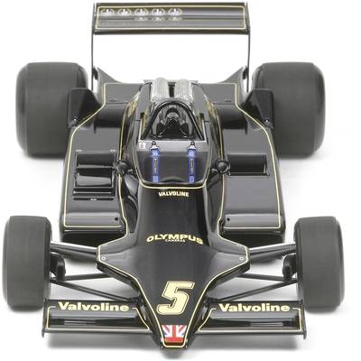 LOTUS EUROPE G.5 TURBO 1979 AMR 1/43 BOITE D'ORIGINE | UK LOTUS EUROPE G.5 TURBO 1979 AMR 1/43 BOITE D'ORIGINE | UK