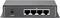 Schwarzer Ethernet-Switch mit vier LAN-Anschlüssen und einem Power-Anschluss an der Vorderseite.