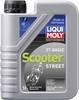 Liqui Moly Motorbike 2T Basic Scooter Street 1619 2-Takt-Motoröl 1 l