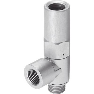 Metallischer Adapter mit drei Gewindeverbindungen, geeignet für Rohrsysteme oder technische Installationen.