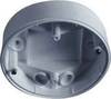 ESYLUX EP10425912 Aufputz Aufputzdose Silber IP54