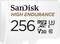 SanDisk Speicherkarte 'HIGH ENDURANCE' 256 GB, geeignet für Videoüberwachungsgeräte, mit microSDXC, Klasse 10, UHS-I, V30.