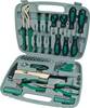 Brüder Mannesmann M29057 Universal Werkzeugkoffer bestückt 57teilig
