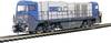 Mehano 8854 H0 Diesellok G2000 BB DLC