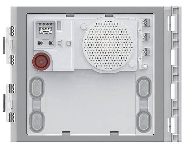 Legrand 351100 Türsprechanlagen-Zubehör 2-Draht Lautsprecher  Mehrfarbig