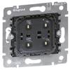 Legrand, Einsatz Tastdimmer 600W, 775653