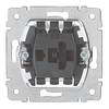 Ausschalter Galea Pro21 Grau 775802 1 St.