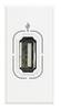 Legrand USB-Steckdose Axolute Weiß HD4285 1 St.